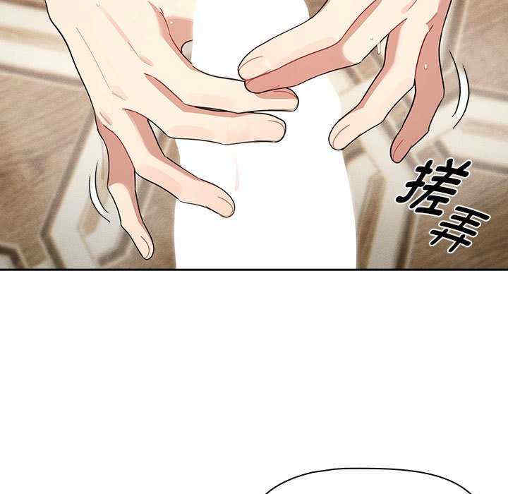 疫情期间的家教生活/疫情下的家教生活