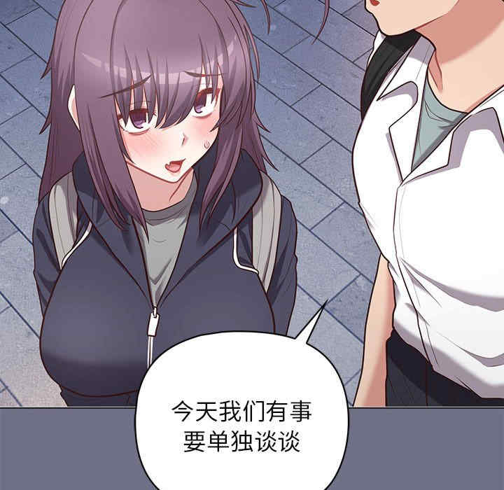 这公司归我了/这家公司归我管