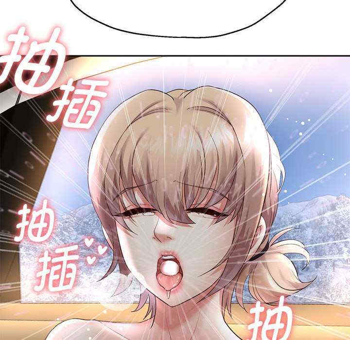 重生之长枪无敌/重生成为大只佬