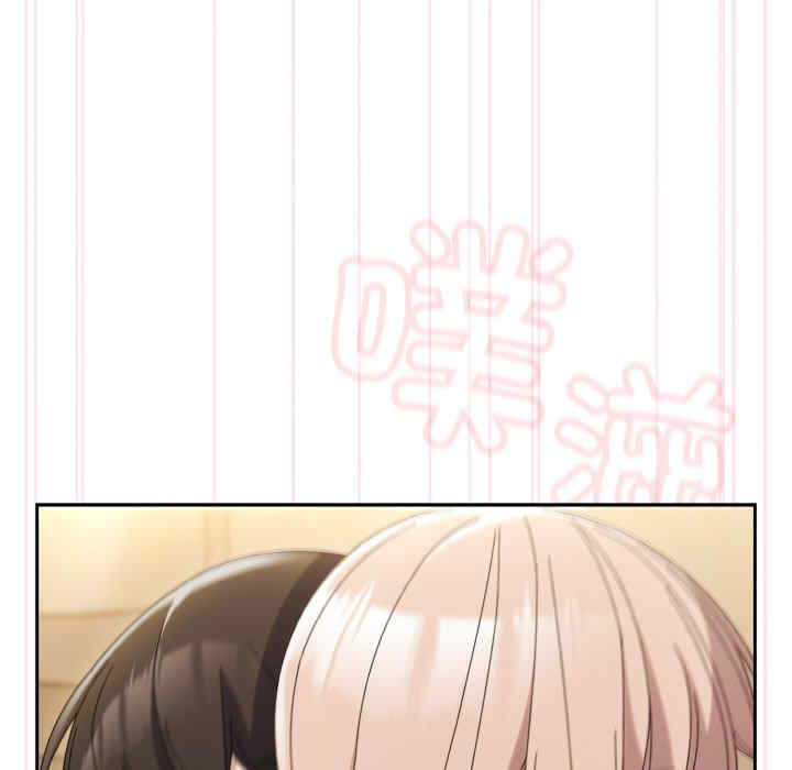 老大!请把女儿交给我!