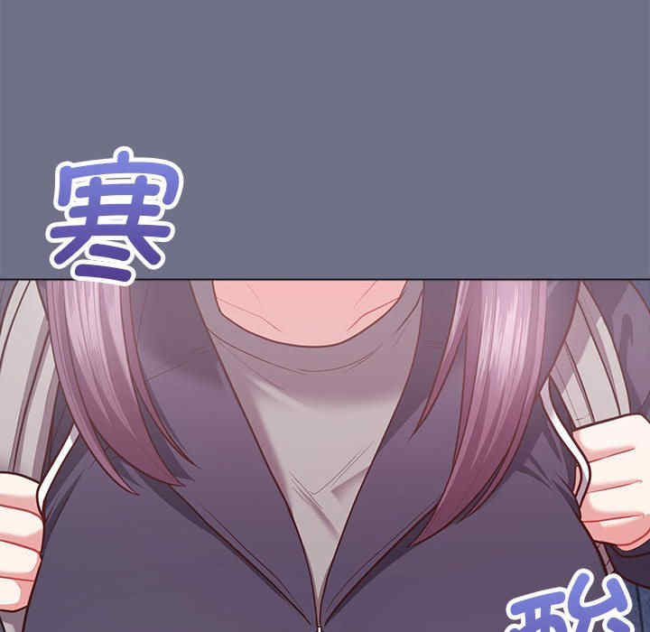 这公司归我了/这家公司归我管