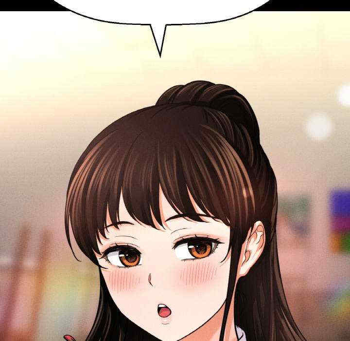 我的女王/让人火大的她