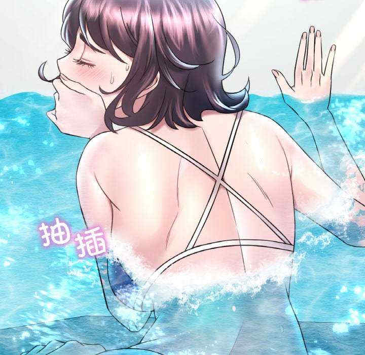 渴望占有她/想要拥有她