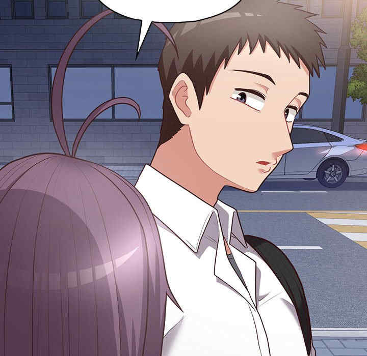 这公司归我了/这家公司归我管