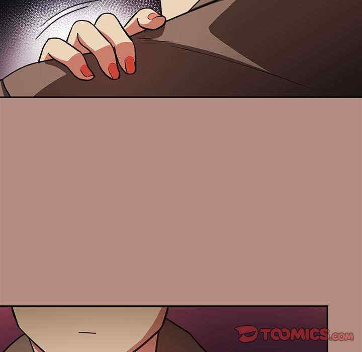 下班后的例行恋爱/下班后的秘密关系