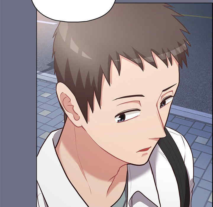 这公司归我了/这家公司归我管