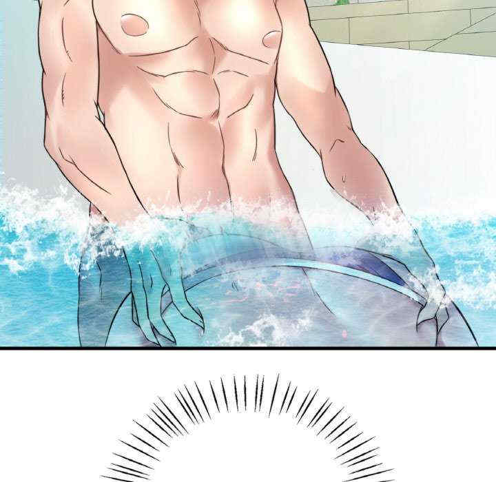 渴望占有她/想要拥有她