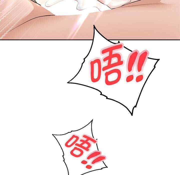 重生之长枪无敌/重生成为大只佬