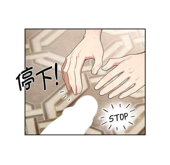 疫情期间的家教生活/疫情下的家教生活