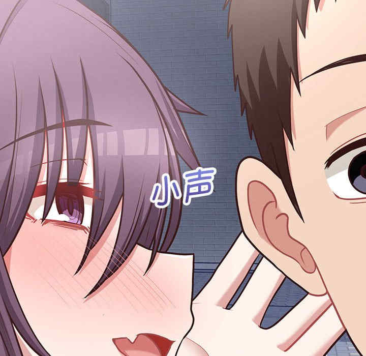 这公司归我了/这家公司归我管