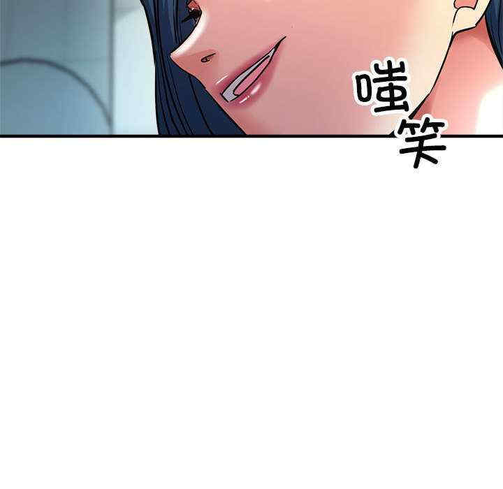 亲家的女人们/寄生亲家