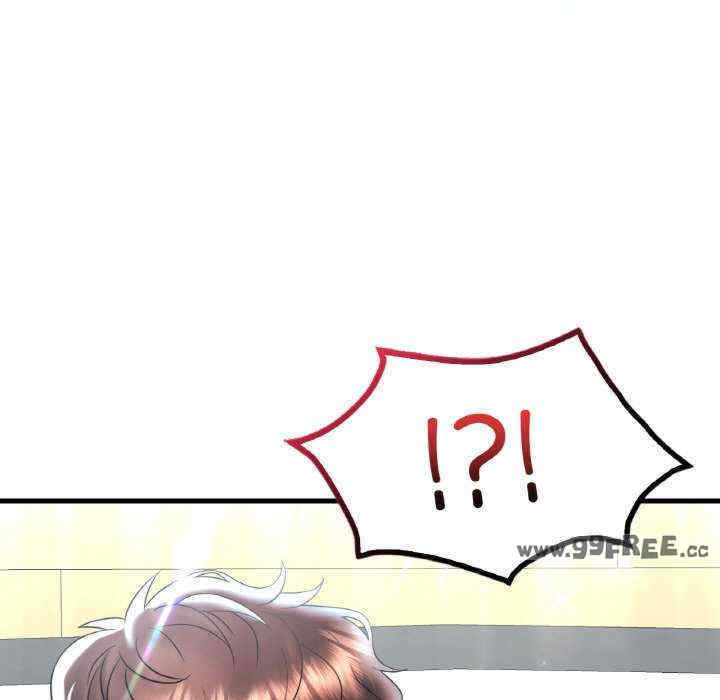 渴望占有她/想要拥有她