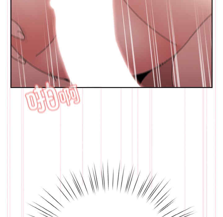 老大!请把女儿交给我!