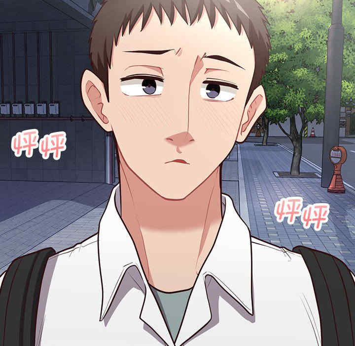 这公司归我了/这家公司归我管