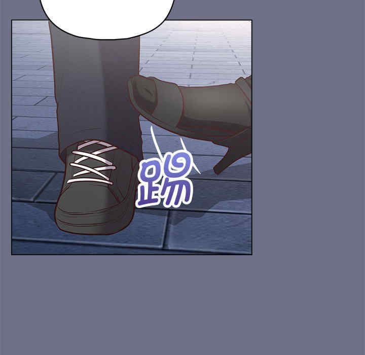 这公司归我了/这家公司归我管