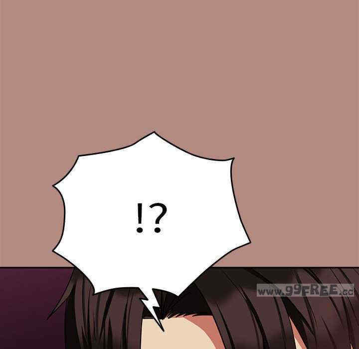 下班后的例行恋爱/下班后的秘密关系