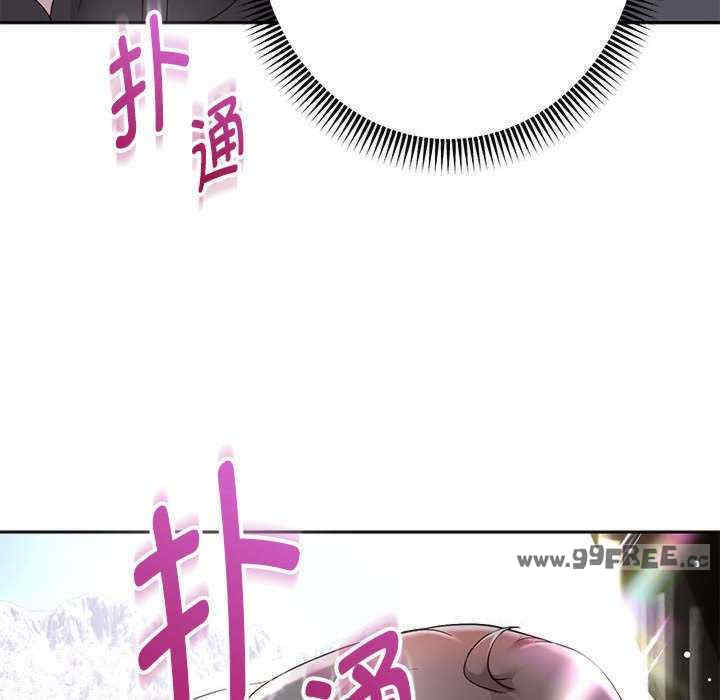 重生之长枪无敌/重生成为大只佬