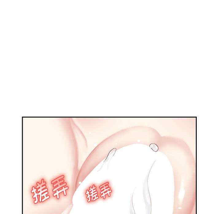 重生之长枪无敌/重生成为大只佬