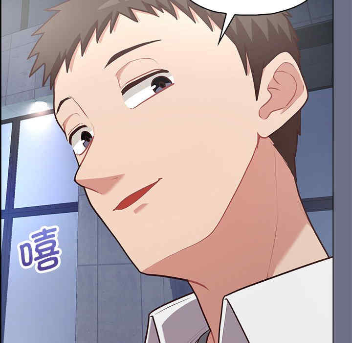 这公司归我了/这家公司归我管