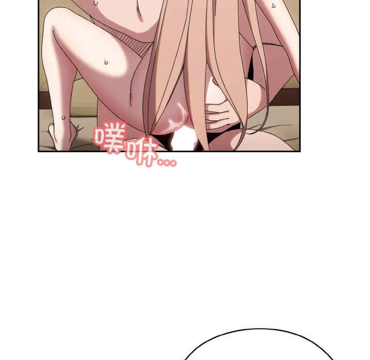 老大!请把女儿交给我!