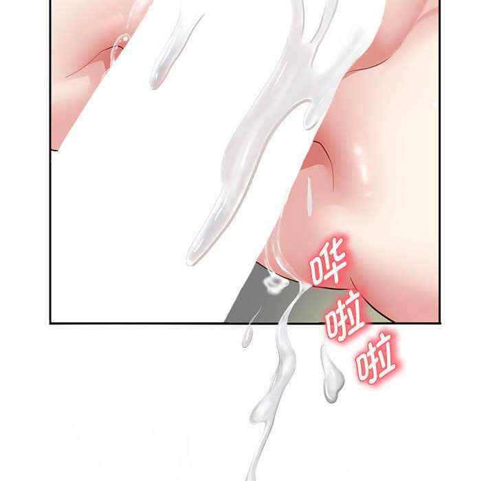 重生之长枪无敌/重生成为大只佬