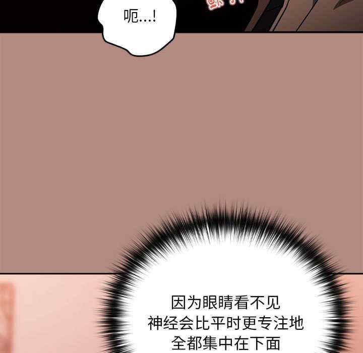 下班后的例行恋爱/下班后的秘密关系