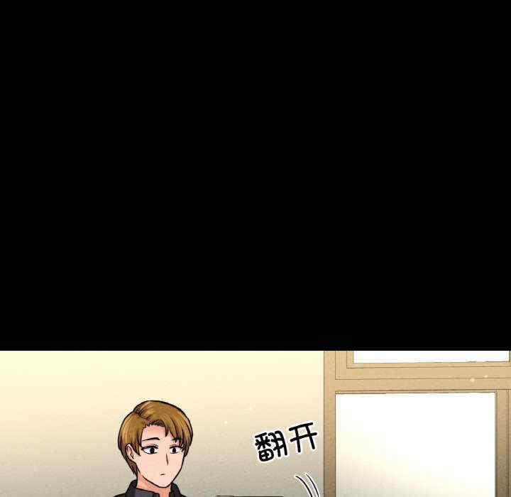 我的女王/让人火大的她