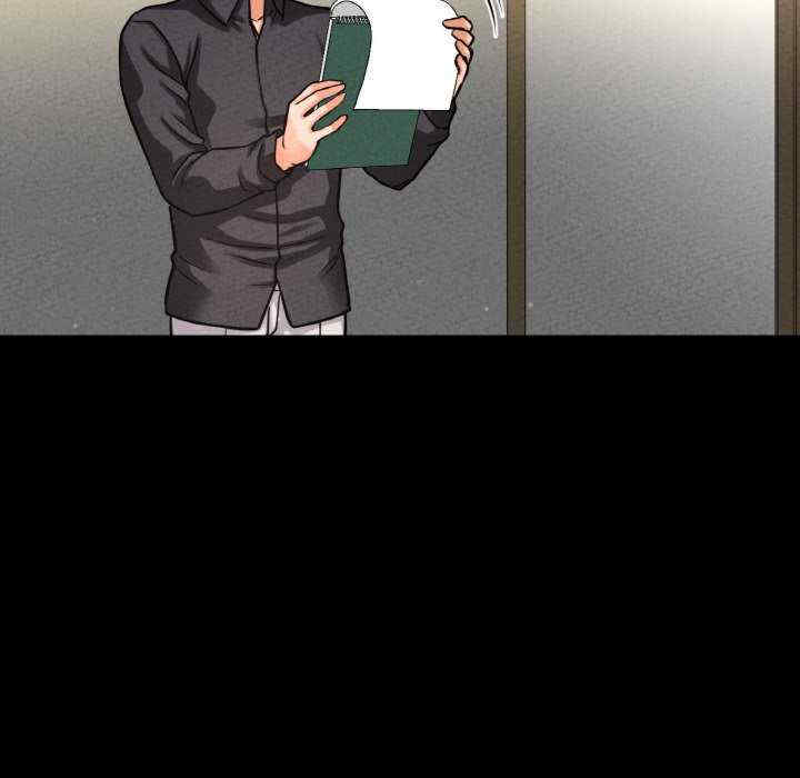 我的女王/让人火大的她