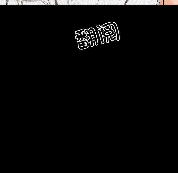 我的女王/让人火大的她