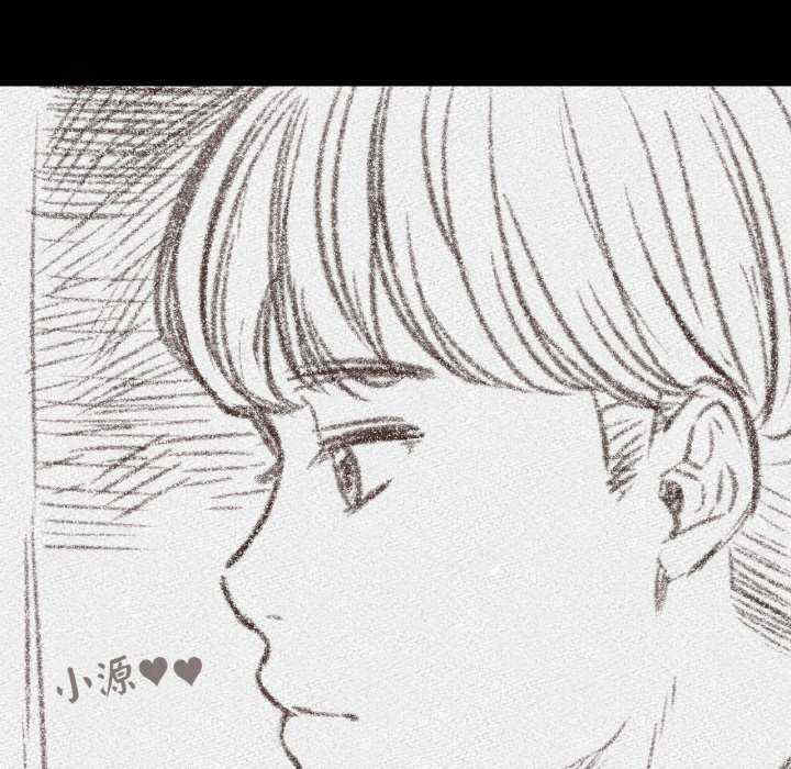 我的女王/让人火大的她