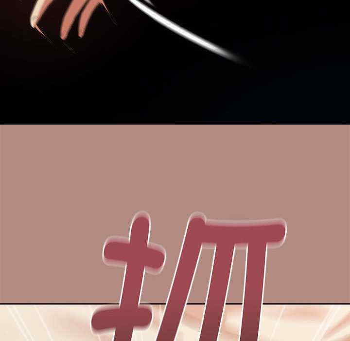 下班后的例行恋爱/下班后的秘密关系