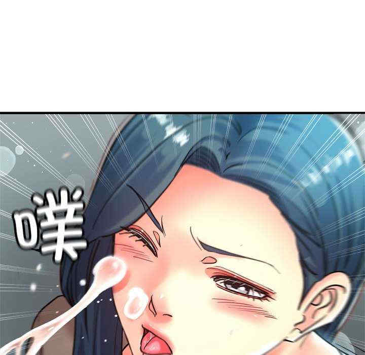 亲家的女人们/寄生亲家