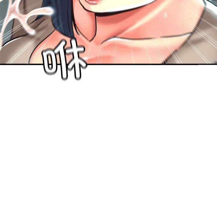 亲家的女人们/寄生亲家