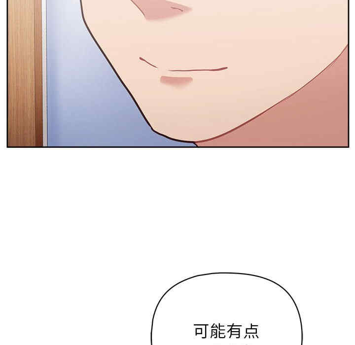 这公司归我了/这家公司归我管