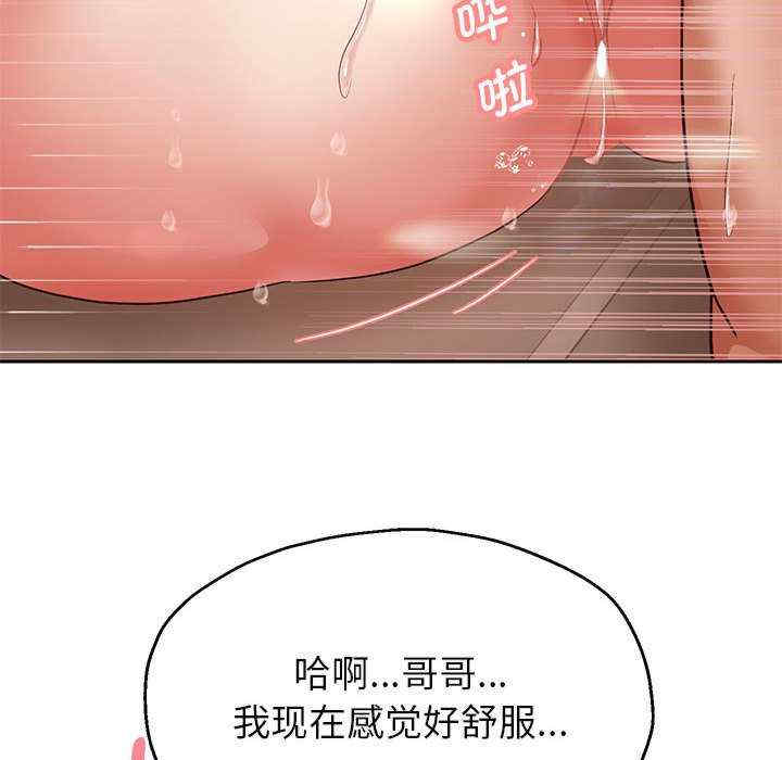 重生之长枪无敌/重生成为大只佬