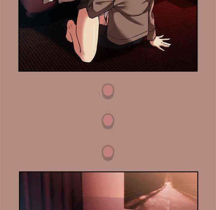 下班后的例行恋爱/下班后的秘密关系