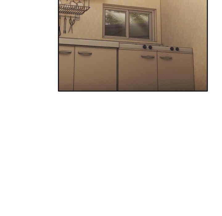 老大!请把女儿交给我!