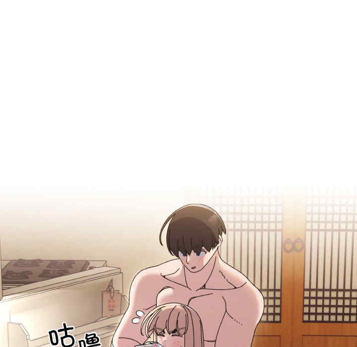 老大!请把女儿交给我!