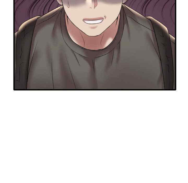 渴望占有她/想要拥有她