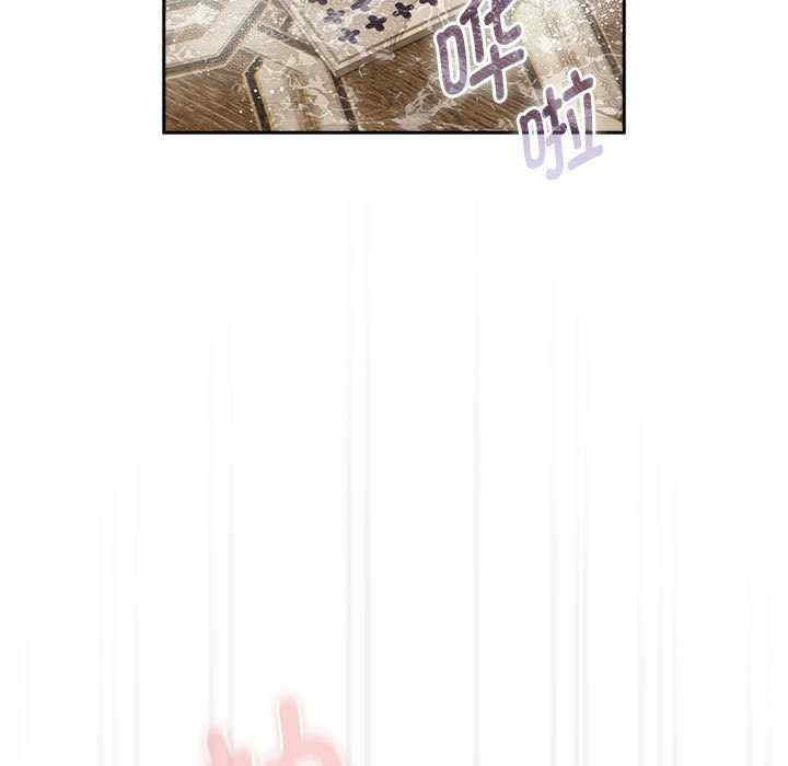 疫情期间的家教生活/疫情下的家教生活