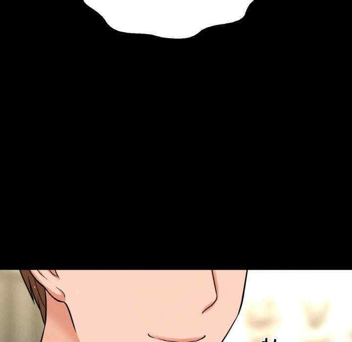 我的女王/让人火大的她