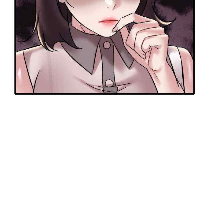 渴望占有她/想要拥有她