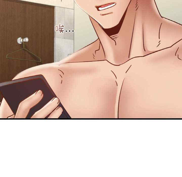 年轻代表/不该爱上你