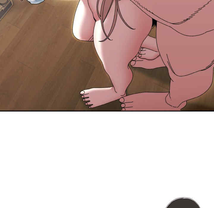 老大!请把女儿交给我!