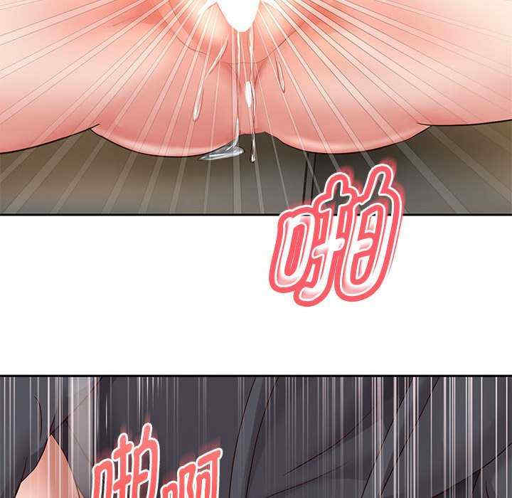 重生之长枪无敌/重生成为大只佬