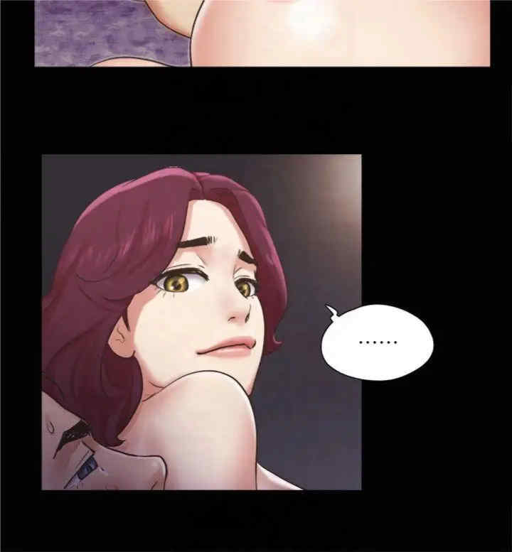 协议换爱(无码版)