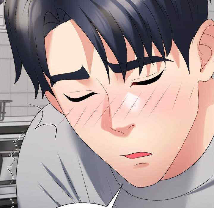 不同寻常的爱/重组家庭好尴尬