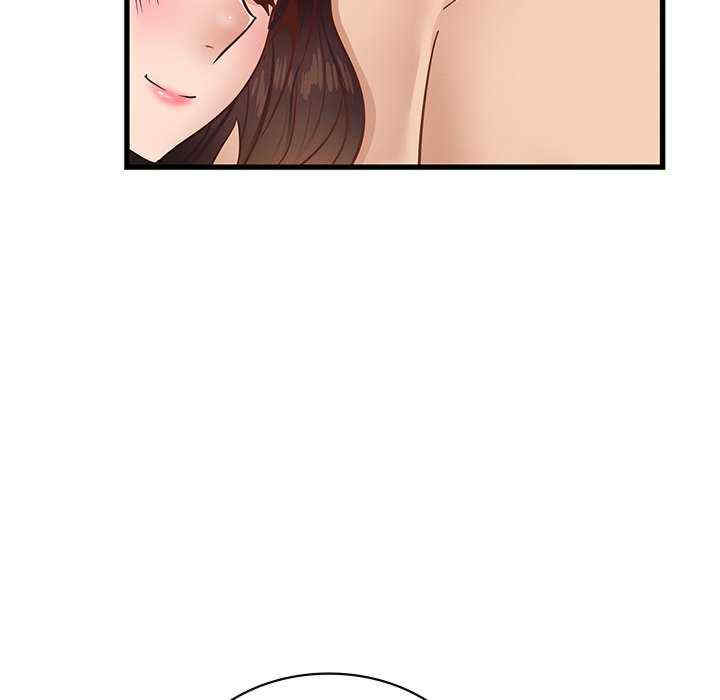 年轻代表/不该爱上你