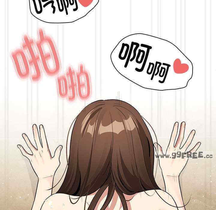 疫情期间的家教生活/疫情下的家教生活