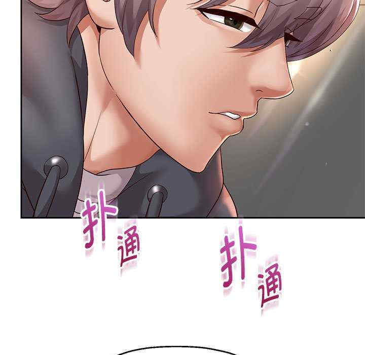 重生之长枪无敌/重生成为大只佬